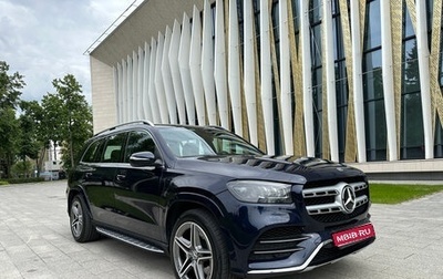 Mercedes-Benz GLS, 2019 год, 7 190 000 рублей, 1 фотография