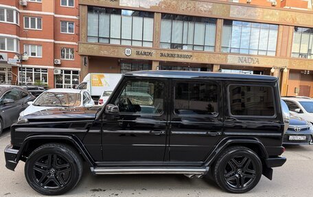 Mercedes-Benz G-Класс W463 рестайлинг _ii, 2014 год, 4 700 000 рублей, 1 фотография