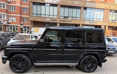 Mercedes-Benz G-Класс W463 рестайлинг _ii, 2014 год, 4 700 000 рублей, 1 фотография