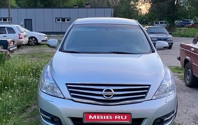 Nissan Teana, 2008 год, 710 000 рублей, 1 фотография