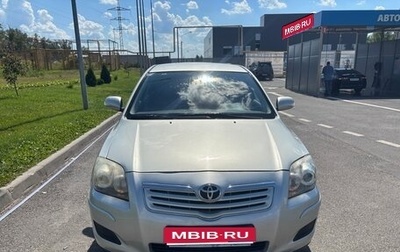 Toyota Avensis III рестайлинг, 2008 год, 750 000 рублей, 1 фотография
