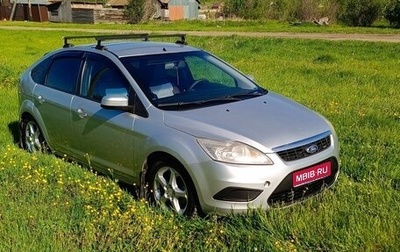 Ford Focus II рестайлинг, 2008 год, 490 000 рублей, 1 фотография