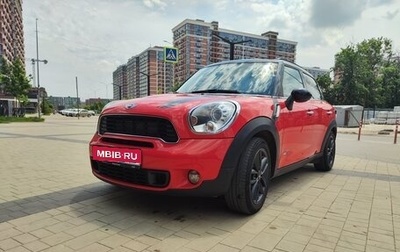 MINI Countryman I (R60), 2011 год, 1 550 000 рублей, 1 фотография
