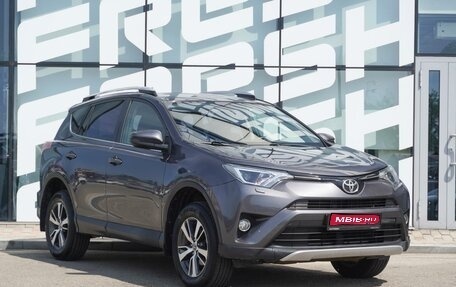 Toyota RAV4, 2015 год, 2 265 000 рублей, 1 фотография