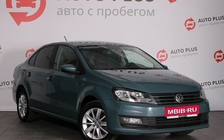 Volkswagen Polo VI (EU Market), 2019 год, 1 249 000 рублей, 1 фотография