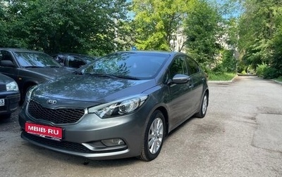 KIA Cerato III, 2014 год, 845 000 рублей, 1 фотография
