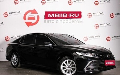 Toyota Camry, 2021 год, 3 050 000 рублей, 1 фотография
