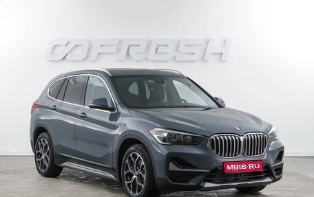 BMW X1, 2020 год, 3 998 888 рублей, 1 фотография
