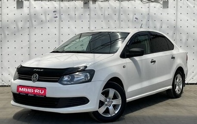 Volkswagen Polo VI (EU Market), 2013 год, 660 000 рублей, 1 фотография