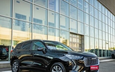 Haval Jolion, 2023 год, 1 728 000 рублей, 1 фотография