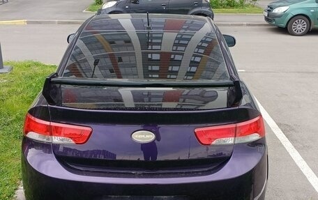 KIA Cerato III, 2012 год, 840 000 рублей, 2 фотография