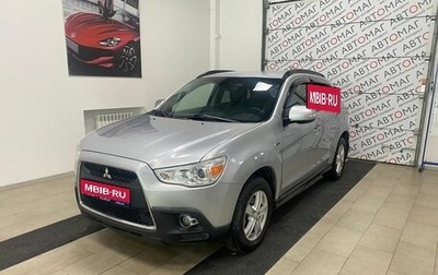 Mitsubishi ASX I рестайлинг, 2011 год, 996 000 рублей, 1 фотография