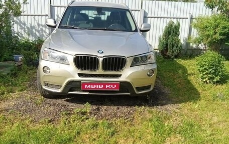 BMW X3, 2012 год, 1 390 000 рублей, 1 фотография