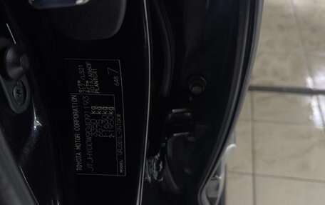 Lexus LX III, 2012 год, 3 150 000 рублей, 13 фотография