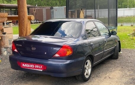 KIA Spectra II (LD), 2006 год, 239 000 рублей, 3 фотография