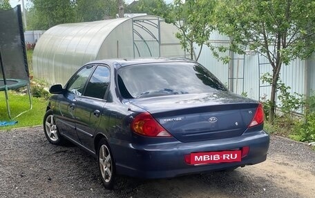 KIA Spectra II (LD), 2006 год, 239 000 рублей, 4 фотография