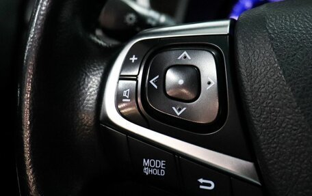 Toyota Camry, 2015 год, 2 099 000 рублей, 13 фотография
