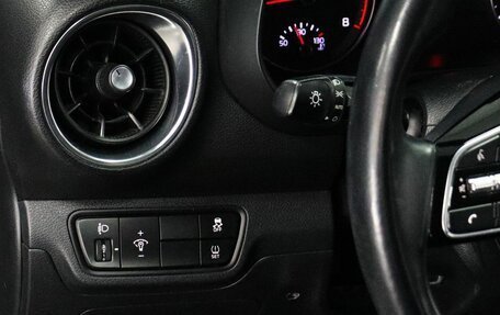 KIA Cerato IV, 2020 год, 2 049 000 рублей, 10 фотография