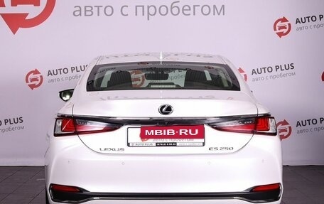 Lexus ES VII, 2020 год, 4 299 000 рублей, 4 фотография