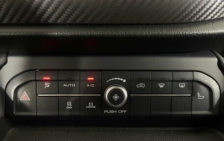 Haval F7x I, 2021 год, 2 115 000 рублей, 23 фотография