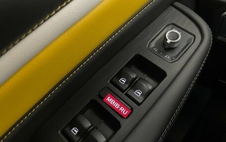 Haval F7x I, 2021 год, 2 115 000 рублей, 15 фотография