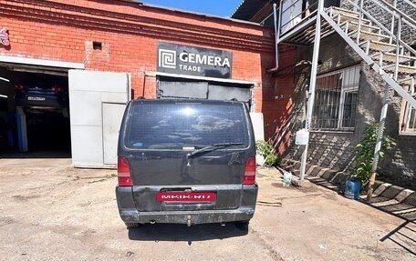 Mercedes-Benz V-Класс, 2002 год, 280 000 рублей, 10 фотография