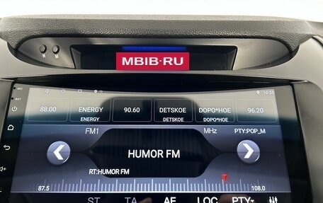 Hyundai Elantra V, 2011 год, 590 000 рублей, 24 фотография