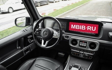 Mercedes-Benz G-Класс W463 рестайлинг _iii, 2020 год, 13 584 186 рублей, 14 фотография