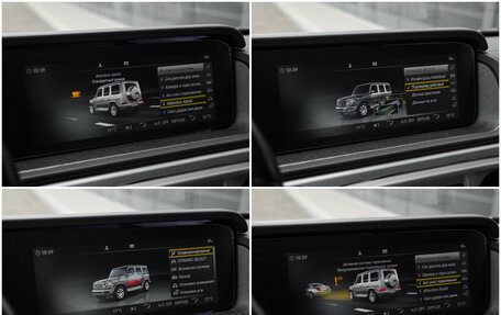 Mercedes-Benz G-Класс W463 рестайлинг _iii, 2020 год, 13 584 186 рублей, 21 фотография