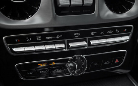 Mercedes-Benz G-Класс W463 рестайлинг _iii, 2020 год, 13 584 186 рублей, 24 фотография