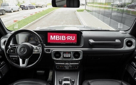 Mercedes-Benz G-Класс W463 рестайлинг _iii, 2020 год, 13 584 186 рублей, 15 фотография