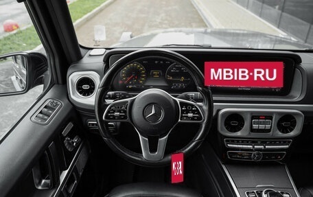Mercedes-Benz G-Класс W463 рестайлинг _iii, 2020 год, 13 584 186 рублей, 16 фотография