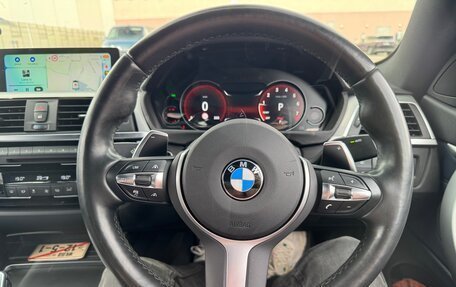 BMW 4 серия, 2018 год, 2 300 000 рублей, 18 фотография
