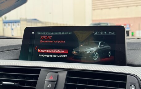 BMW 4 серия, 2018 год, 2 300 000 рублей, 23 фотография