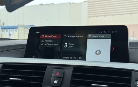 BMW 4 серия, 2018 год, 2 300 000 рублей, 25 фотография