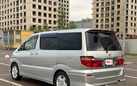 Toyota Alphard III, 2003 год, 1 265 000 рублей, 9 фотография