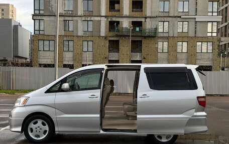 Toyota Alphard III, 2003 год, 1 265 000 рублей, 12 фотография