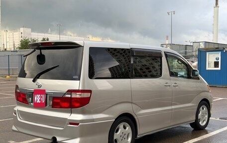 Toyota Alphard III, 2003 год, 1 265 000 рублей, 7 фотография