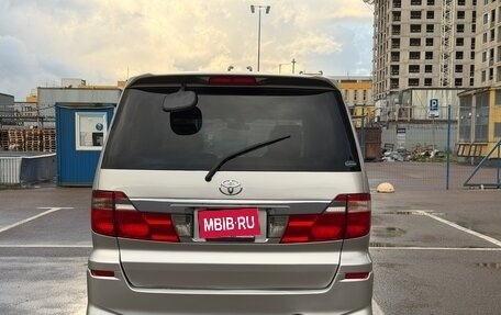 Toyota Alphard III, 2003 год, 1 265 000 рублей, 8 фотография