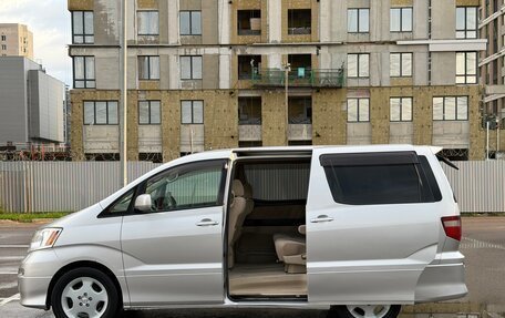 Toyota Alphard III, 2003 год, 1 265 000 рублей, 13 фотография