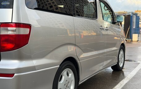 Toyota Alphard III, 2003 год, 1 265 000 рублей, 15 фотография