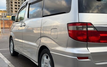 Toyota Alphard III, 2003 год, 1 265 000 рублей, 14 фотография