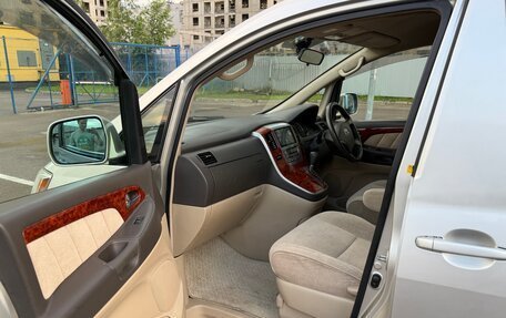 Toyota Alphard III, 2003 год, 1 265 000 рублей, 25 фотография