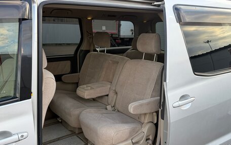 Toyota Alphard III, 2003 год, 1 265 000 рублей, 26 фотография