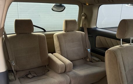 Toyota Alphard III, 2003 год, 1 265 000 рублей, 28 фотография