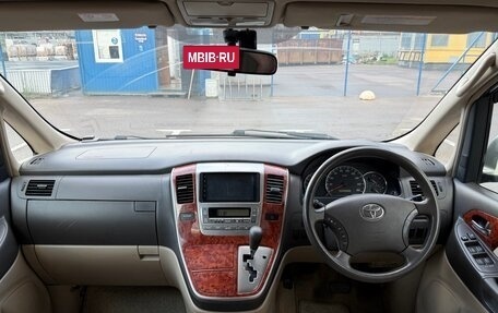 Toyota Alphard III, 2003 год, 1 265 000 рублей, 30 фотография