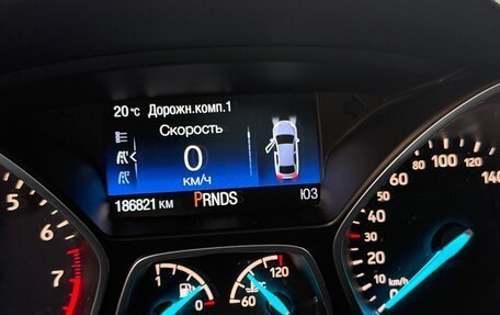 Ford Kuga III, 2016 год, 1 560 000 рублей, 7 фотография