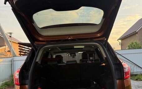 Ford Kuga III, 2016 год, 1 560 000 рублей, 11 фотография