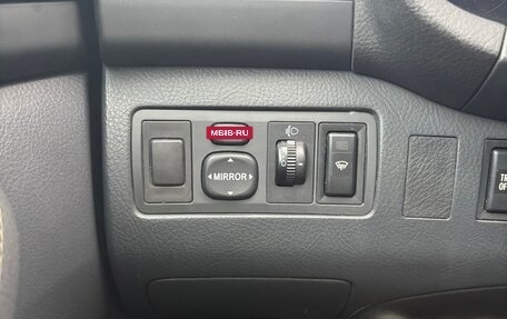Toyota Avensis III рестайлинг, 2008 год, 750 000 рублей, 13 фотография