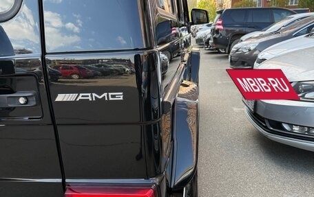 Mercedes-Benz G-Класс W463 рестайлинг _ii, 2014 год, 4 700 000 рублей, 2 фотография